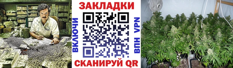 Где продают наркотики Спасск Марихуана  МЕФ  Кокаин  Alpha PVP  ГАШИШ 