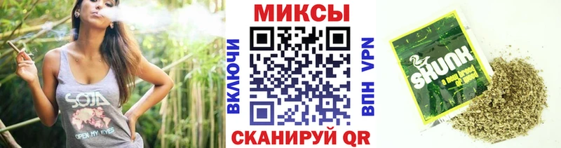 Бутират бутандиол  купить наркоту  Спасск 