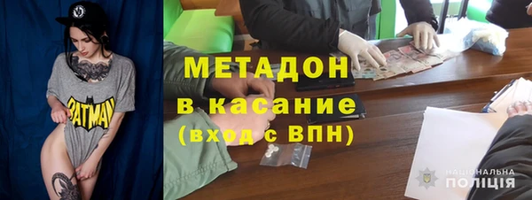первитин Алексин
