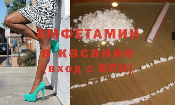 дмт Алзамай