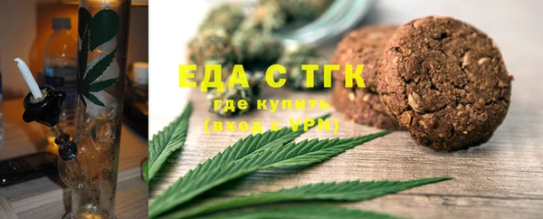 первитин Алексин
